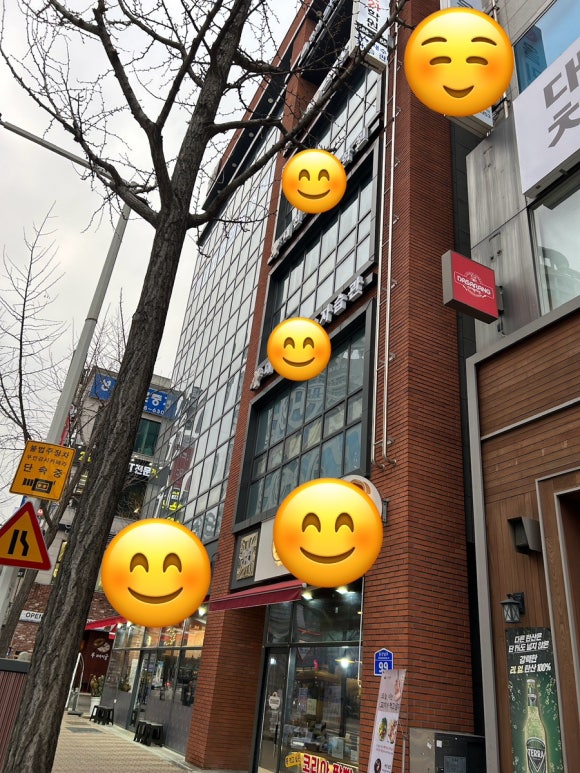 제이씨엔씨 이미지