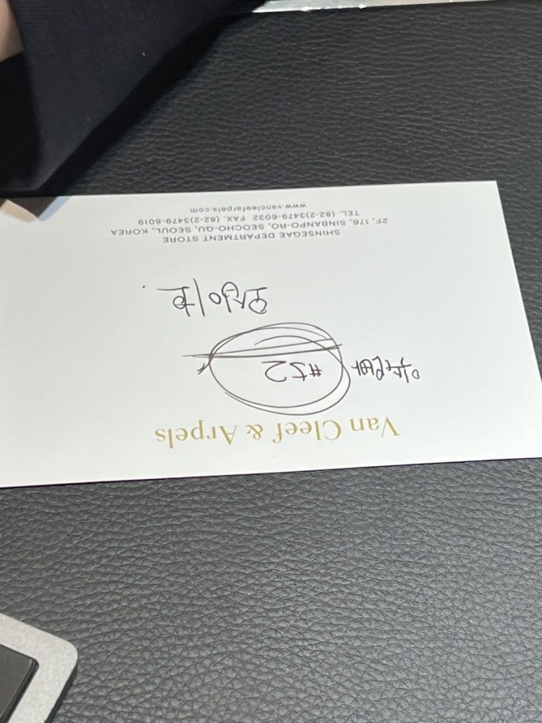 오십이호 이미지