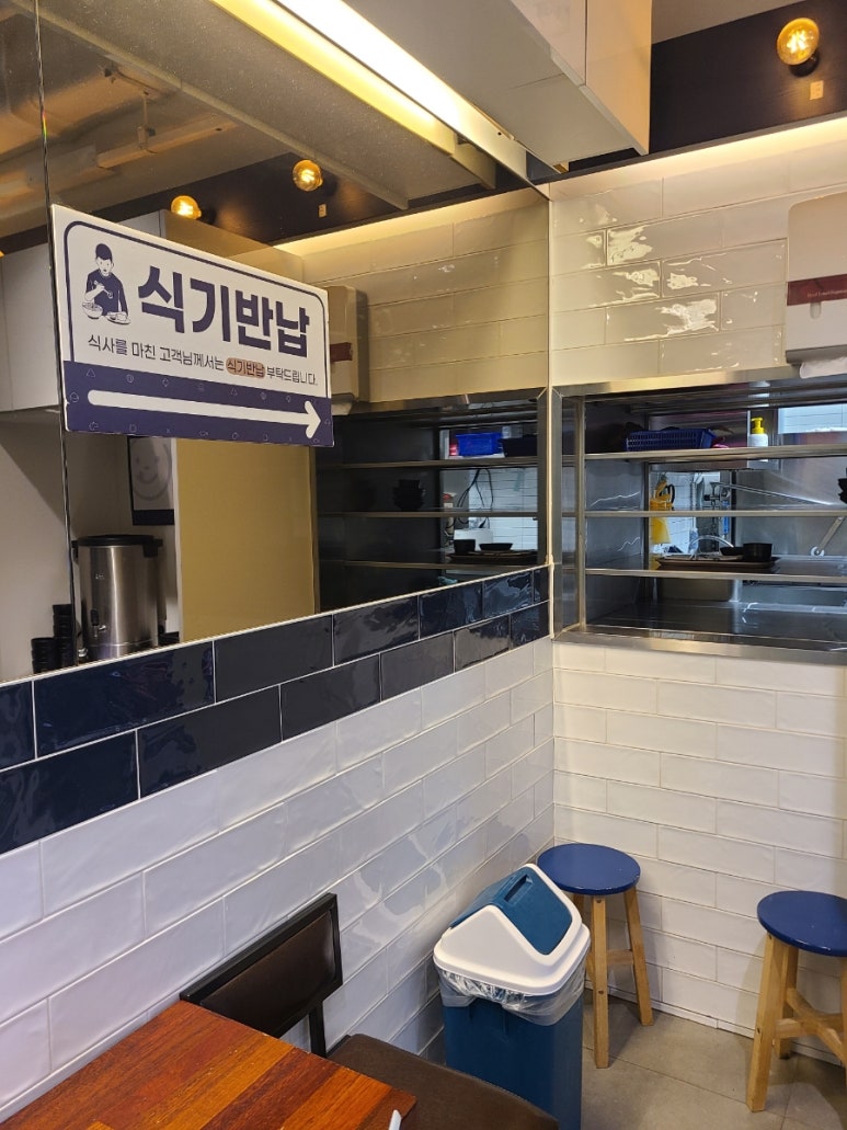리김밥여의도파이낸스 이미지