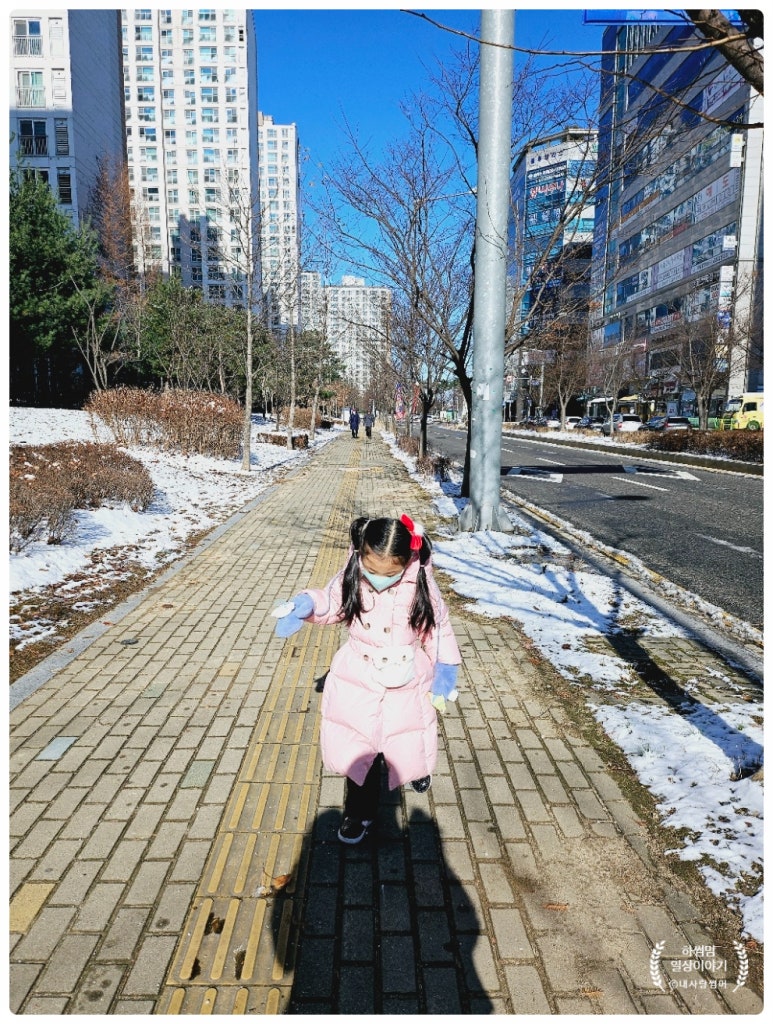 호매실슈퍼 이미지
