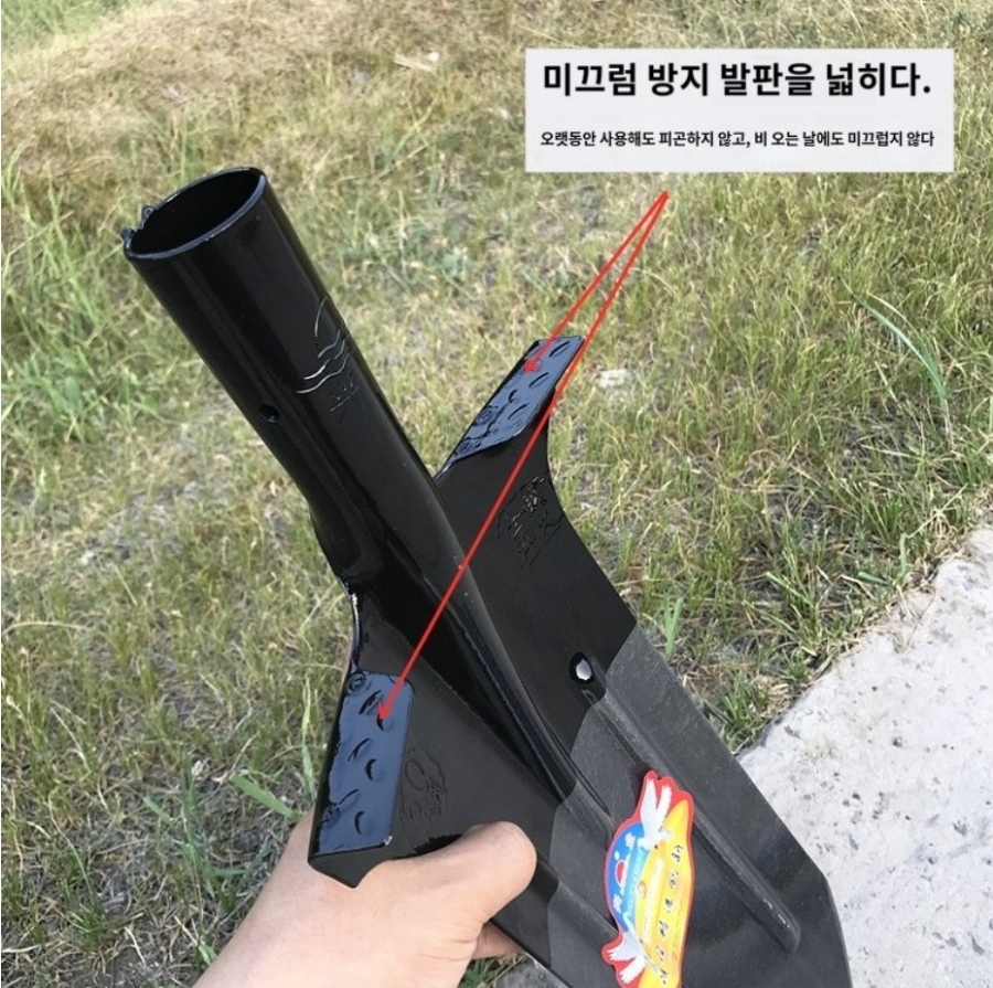 나무원예 이미지