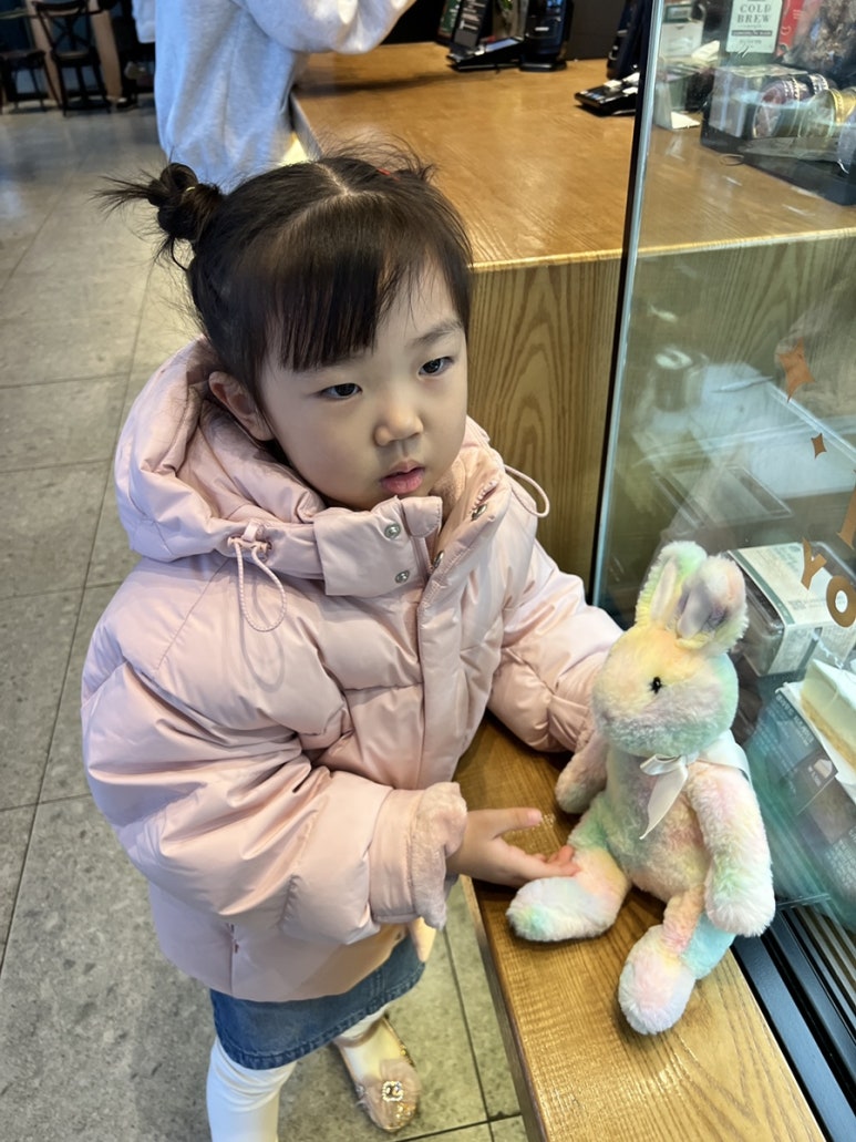 고마워토토인덕원점 이미지