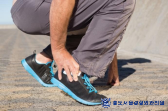 송도서울정형외과의원 이미지