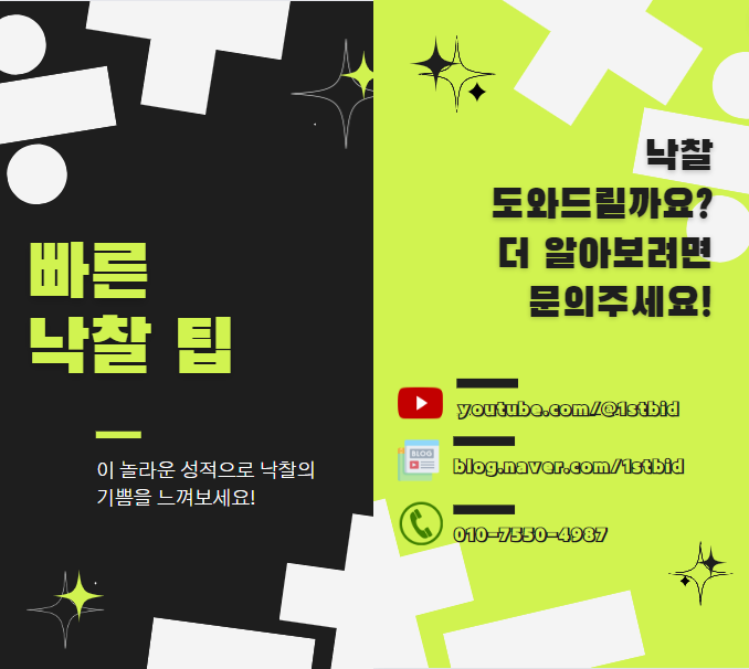 에이치엘디앤아이한라 주식회사 이미지