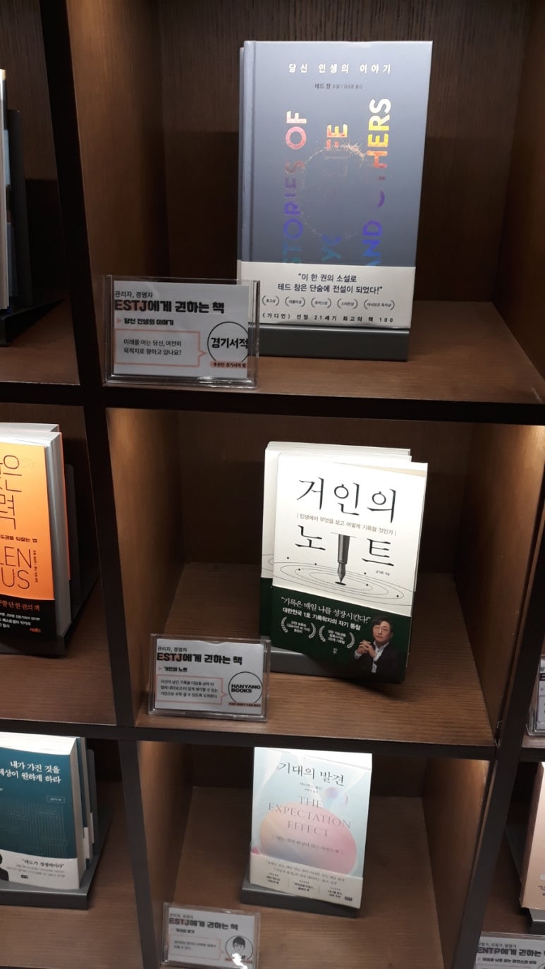 한양서점 이미지