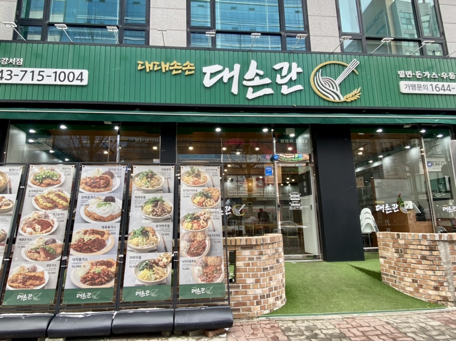 가경BYC 이미지