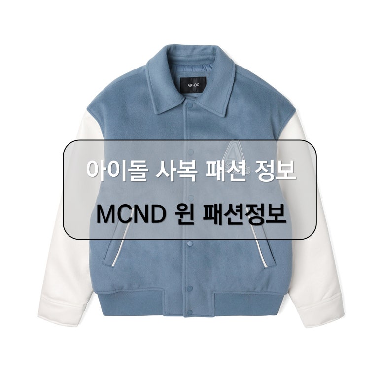 윈애드 이미지