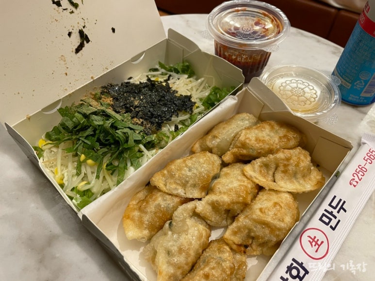 삼화단무지 이미지
