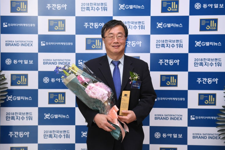 이브레인컨설팅 이미지