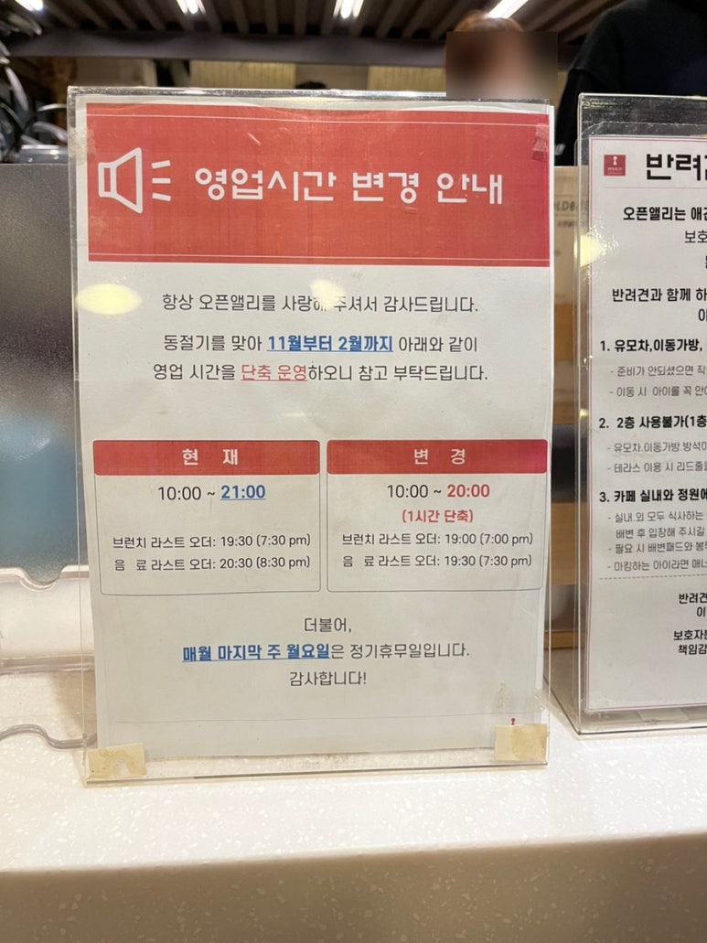 (주)오픈앨리 이미지