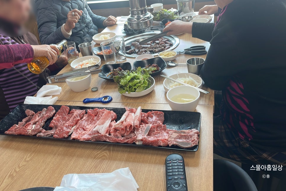 명품소우 이미지