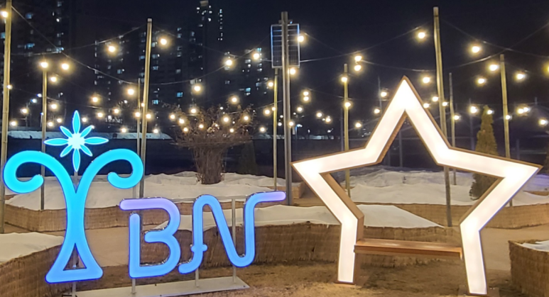 비체트리 이미지