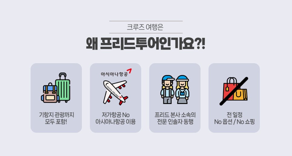 더월드원 이미지