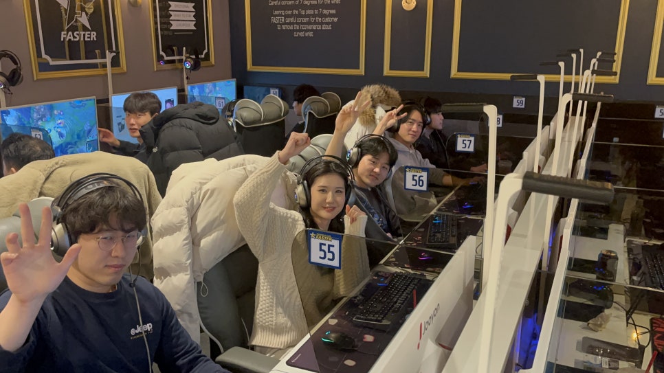 이루다피트니스 이미지