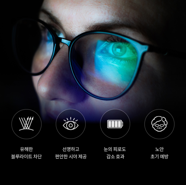 블루젠 이미지