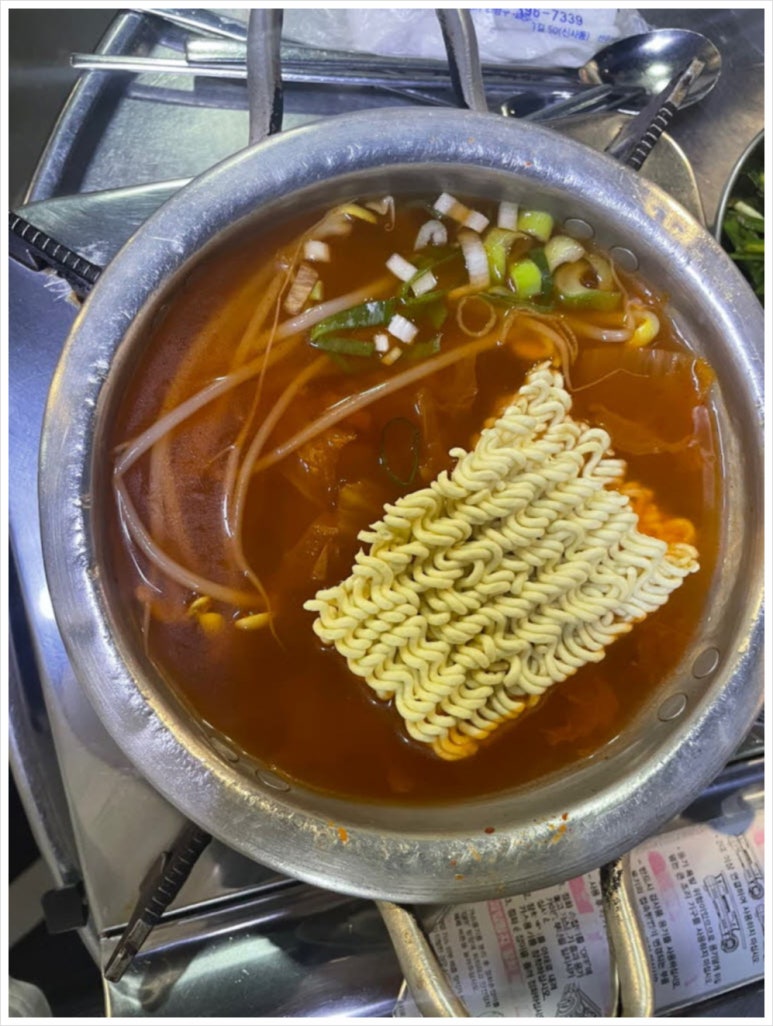 신사한우곱창 이미지