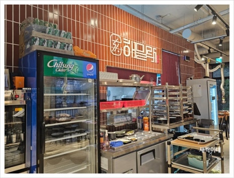 해밀아트 이미지