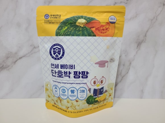 로하스블루베리 이미지