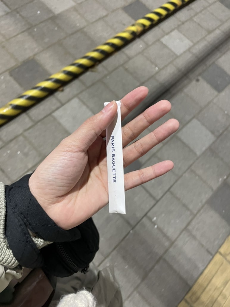 파리바게트석바위점 이미지