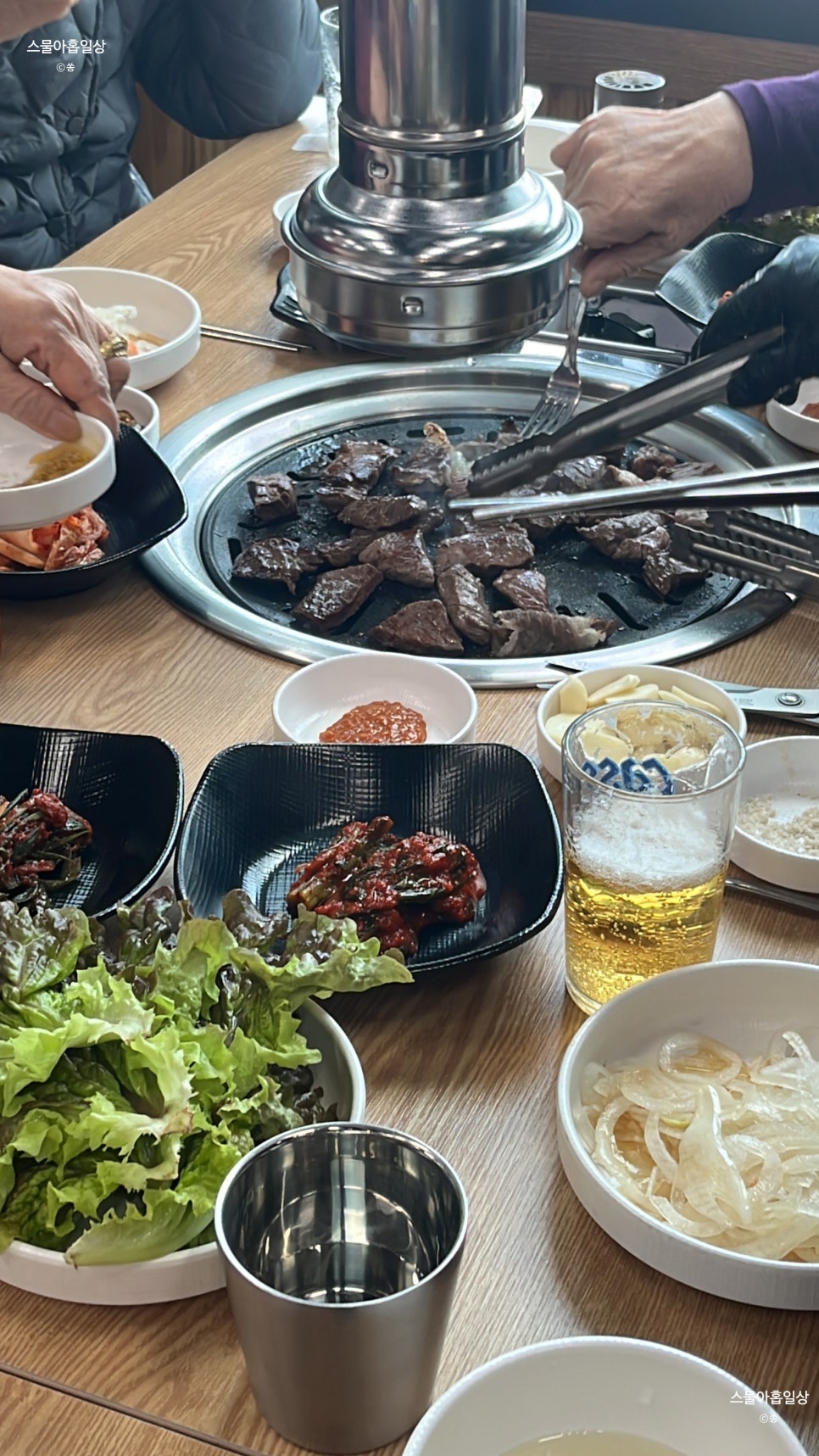 명품소우 이미지