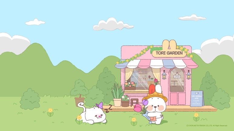 토리PC 이미지
