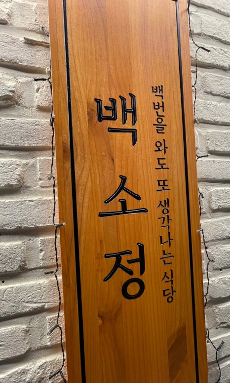 정성소 이미지