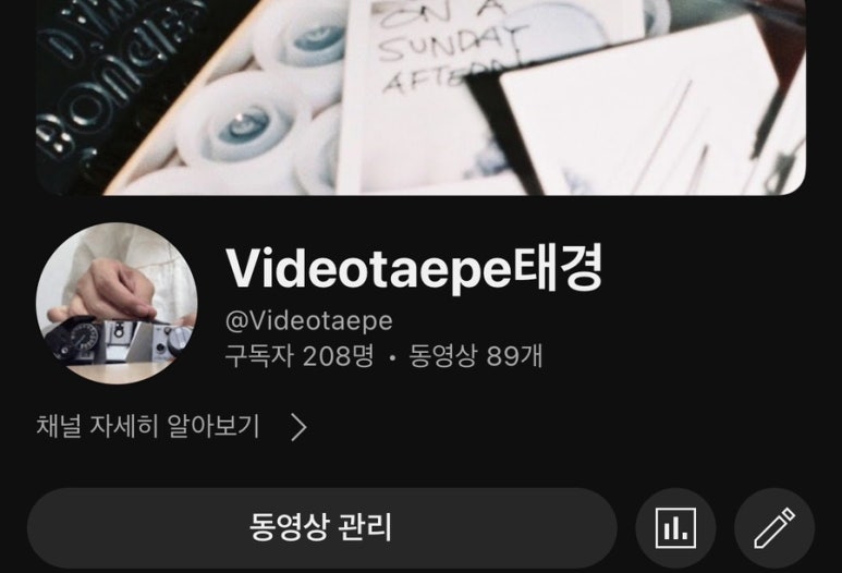 모험유닛 이미지