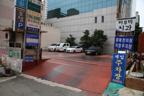우렁각시와꽃길 이미지