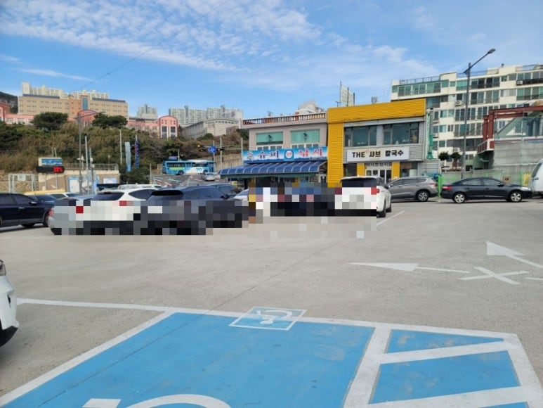 THE얼큰샤브칼국수 이미지