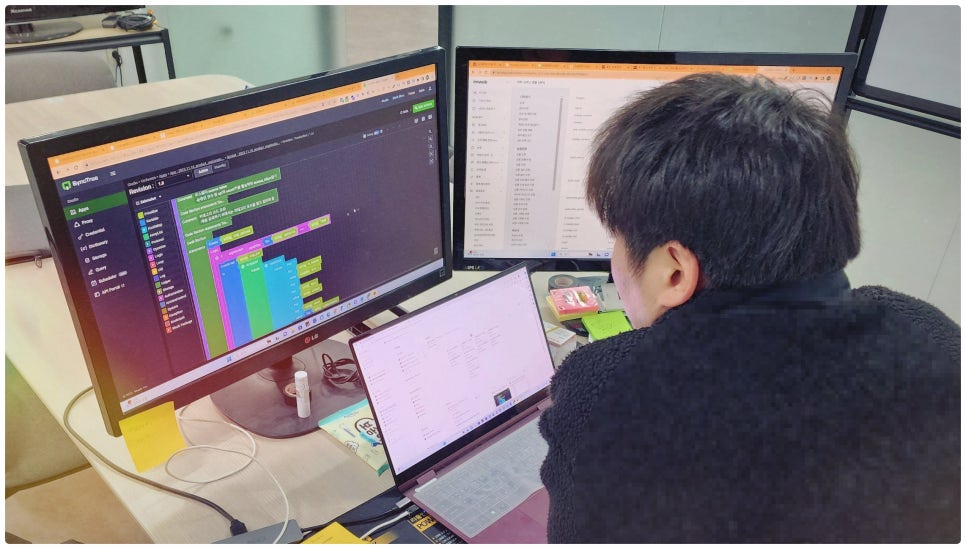 싱크트리 이미지