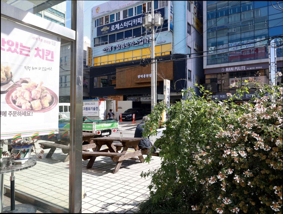 강력풍천장어 이미지
