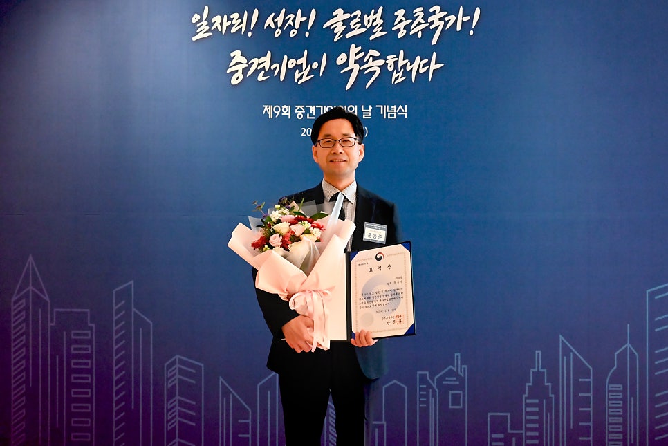 녹수인력 이미지