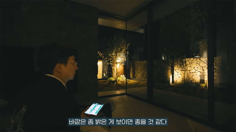 유엘건축사사무소 이미지