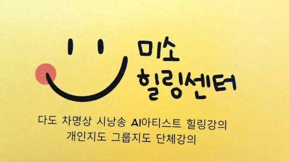 차우린카페 이미지