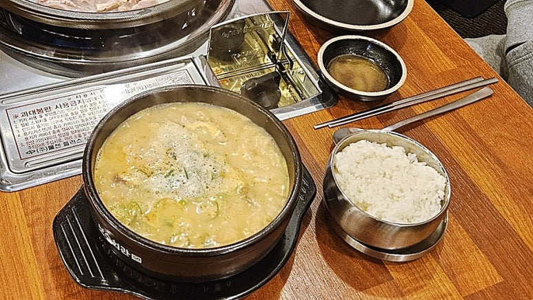 진미회관 이미지