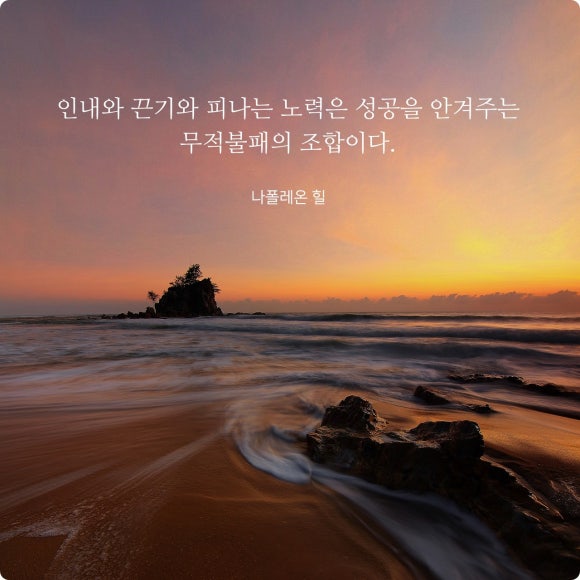 365안락한치과 이미지