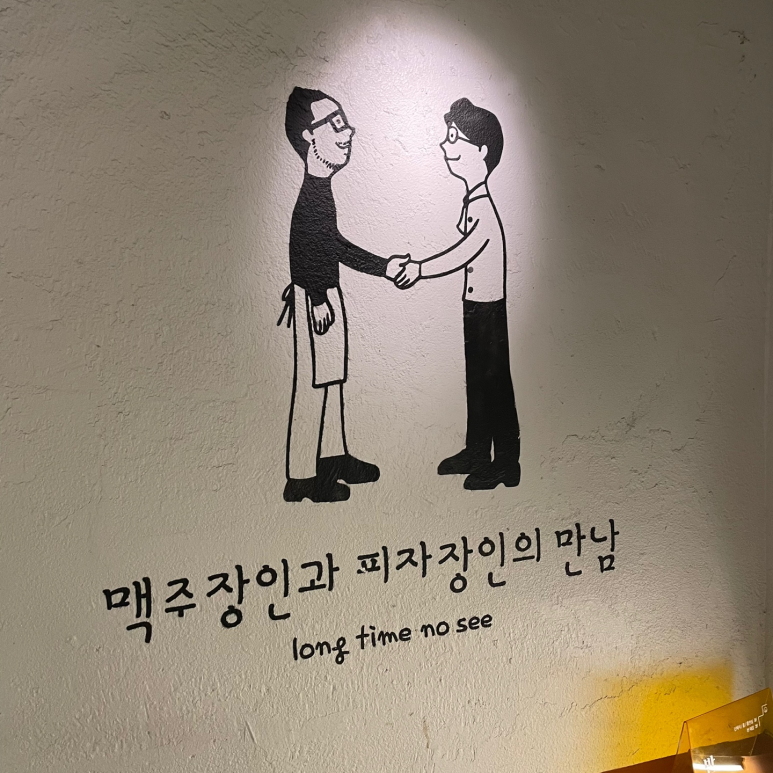 젬노래연습장 이미지