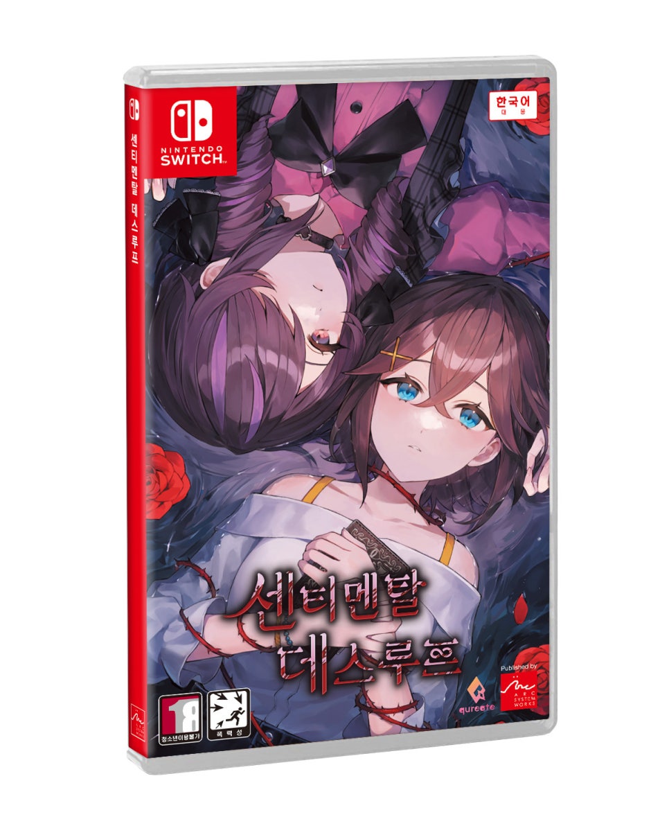 루프14 이미지