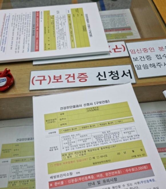 어묵공장 이미지