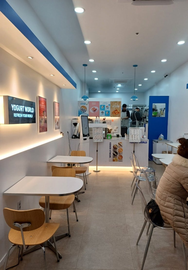 요거트월드오산 이미지