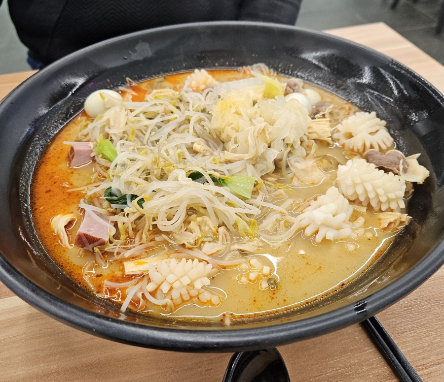 마라본색 이미지