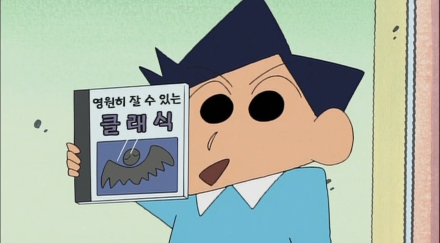 현미사 이미지