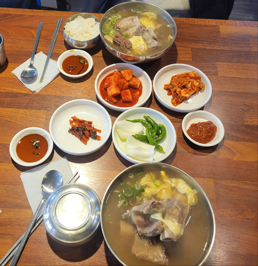 고집도계점 이미지