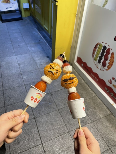 세인반점 이미지
