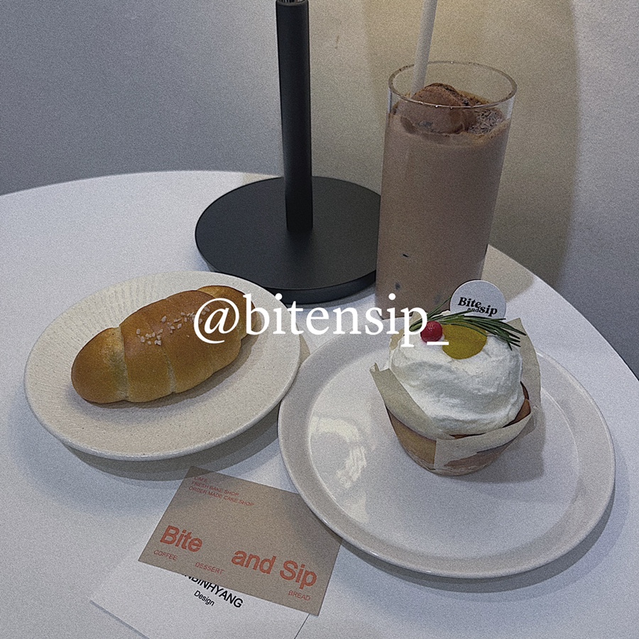 바이트 앤십 이미지