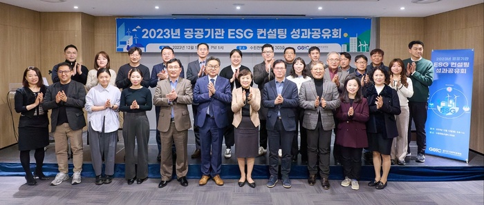 행복플러스보호작업장 이미지