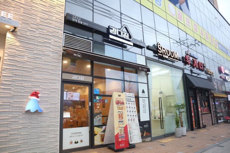 배스킨라빈스광주주월점 이미지