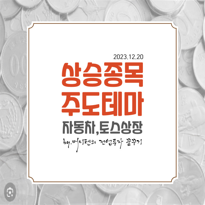 (주)디알텍 이미지
