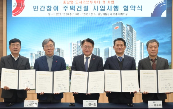 태성이엔씨 이미지