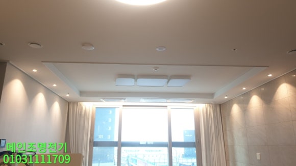 한강전기조명 이미지